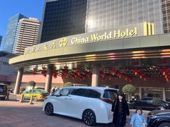 -北京中国大饭店