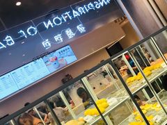 面包甜点陈列柜-喜茶(贵阳国贸逸天城店)