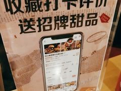 -Ricci睿奇美式餐厅(五道口店)