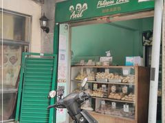 -菲律宾面包(宝发大厦店)