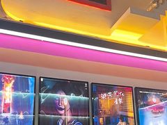 -203密室体验馆·逃脱·聚会·亲子(工体店)