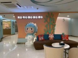 -致友月子会所(麓湖店)