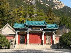 -青岛崂山太清宫