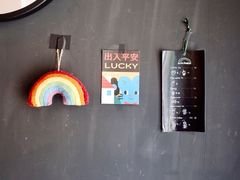 -black rainbow coffee