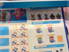 -DQ·蛋糕·冰淇淋(西直门店)