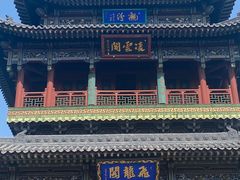 -晋祠公园