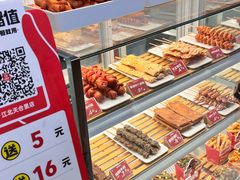 -莱得快酸辣粉(天和里店)