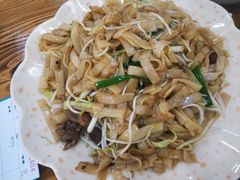 -南记食粥坊·宵夜大排档(岭南分店)