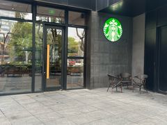 -星巴克(新达汇三林店)