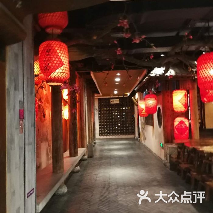 古今长安老茶坊