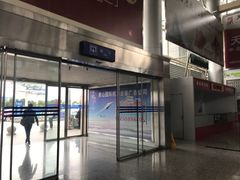 -黄山屯溪国际机场