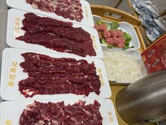 -杏花吴记牛肉火锅