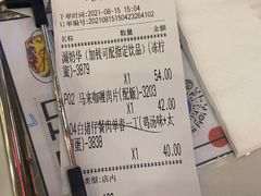 -大哥餐厅(西城花园店)