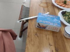 -威海海鲜王(窑头路店)