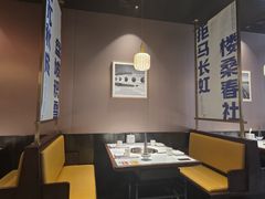 -涿派·炝锅鱼(涿州店)
