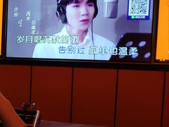-星聚会KTV(苏州尹山湖歌林公园店)