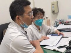 -上海市第七人民医院