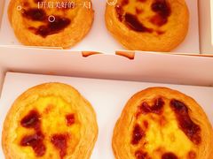 -好利来(永安道店)