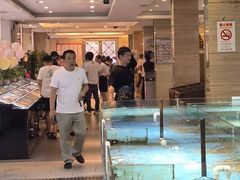 -宝燕海鲜(好爱店)