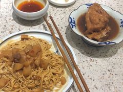 -饭香情