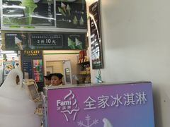 -全家便利店(东直门店)