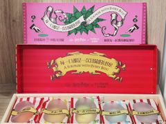 比比多味豆-好利来(宣武门店)