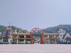 -秦岭欢乐世界