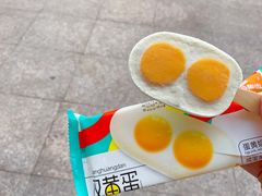 -猫相扑零食杂货铺(欧洲城店)