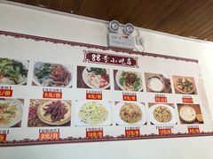 -88号小吃店·经典云南菜·地道纳西美食