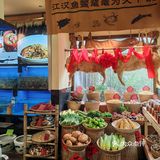 结果被街边的一家小店吸引了#小荷园乡野湖北菜