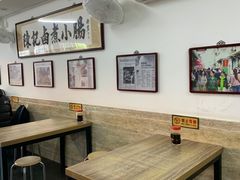 -陈记卤煮小肠