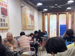 -古乐牛香·鲜牛肉牛杂火锅(高新店)