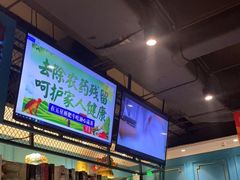 -五星桥原切肥牛火锅·30年专注好牛肉(湖塘店)