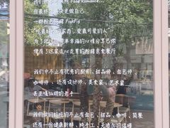 -WHEN PIGS FLY当猪飞