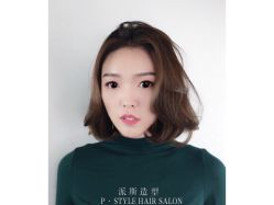 -P.STYLE 派斯造型