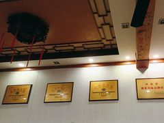 -老雒阳面馆·水席(定鼎门店)