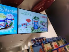 -DQ·蛋糕·冰淇淋(龙湖狮山天街店)