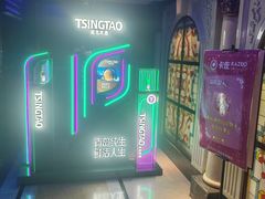 -卡佐主题KTV(领世郡店)
