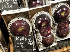 -Olé精品超市(广州太古汇店)