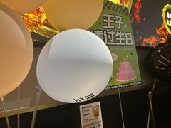 -烤匠麻辣烤鱼(万象城店)