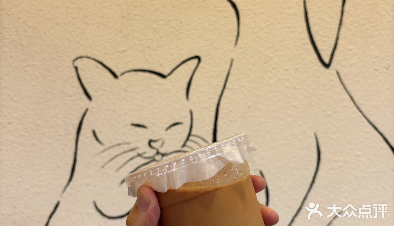 😘面包奶茶的完美组合，居民楼下打卡
