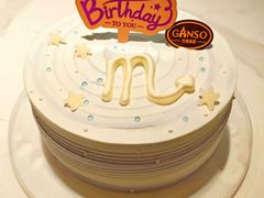 -GANSO元祖食品(莘潭店)