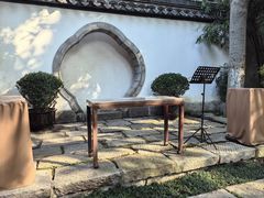 -鲤院·新中式美学·庭院餐厅(夫子庙店)
