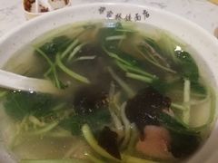 -蒋家桥饺面店(四望亭路店)