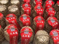 -久宴·天目湖大鱼头(恐龙园店)