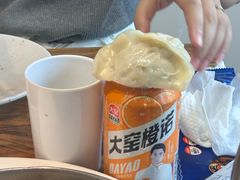 -海味当家·蒸锅海鲜(星海公园店)