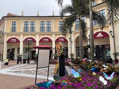 -佛罗伦萨小镇广佛名品奥特莱斯(疏港路店)