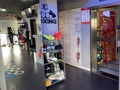 -M.S拳击泰拳馆(大学路店)