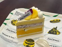 -PAOPAO Bakery&Café(港汇店)
