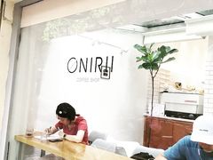 -Onirii Coffee(长乐路店)